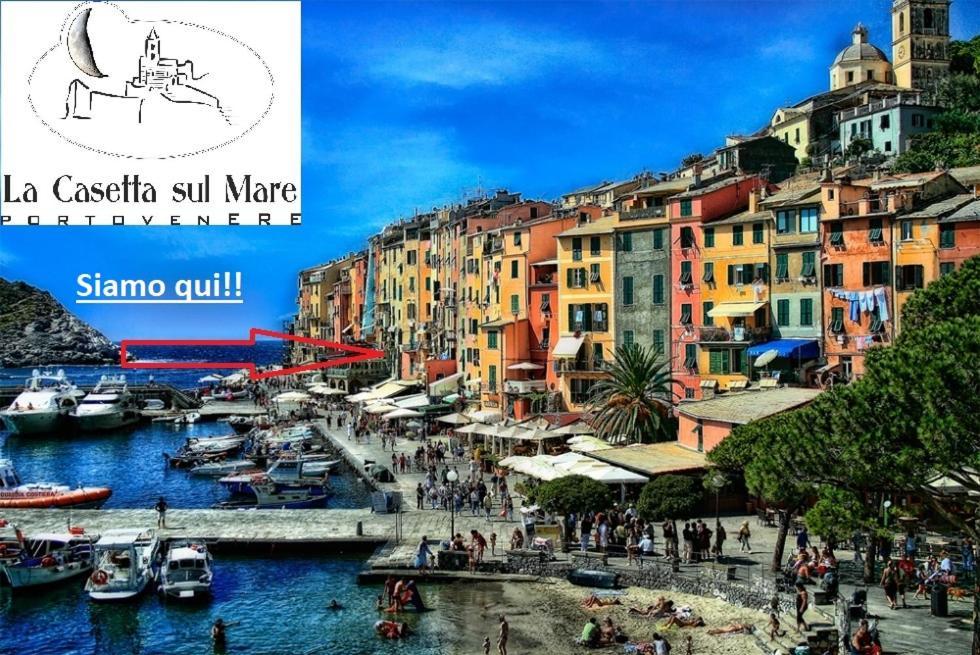 بورتوفينيري Suite Portovenere المظهر الخارجي الصورة